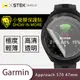【小螢膜】Garmin Approach S70 47mm全膠螢幕保護貼(2入組) (7.1折)