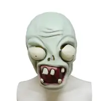 在飛比找蝦皮購物優惠-新品促銷 成人恐怖殭屍面具 經典植物大戰殭屍遊戲角色扮演面具