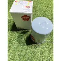 在飛比找蝦皮購物優惠-HS汽材 三菱 2.5噸 S4E 堆高機 機油芯 機油濾清器