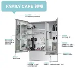 【 麗室衛浴】美國 KOHLER K-25239T-NA FAMILY CARE 浴室置物櫃 鏡櫃100CM (內有插座版)