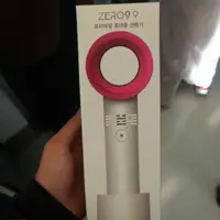 在飛比找蝦皮購物優惠-韓國ZERO9 手持風扇