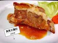 在飛比找樂天市場購物網優惠-【天天來海鮮】台塑熟食帶骨牛小排 重量1隻：520克