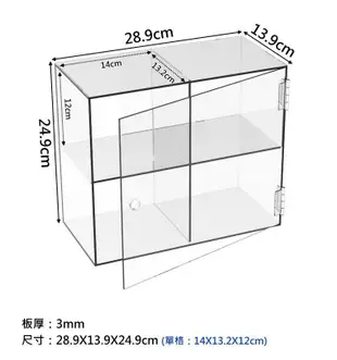 台製高透光 透明防塵壓克力展示盒 4格-1入 馬克杯 星巴克 大杯 城市杯 16OZ (6.9折)