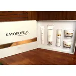 白色 KAYOKO PLUS 5 件套產品