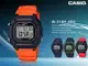 CASIO 卡西歐 手錶專賣店 國隆 W-218H-4B2 復古電子男錶 樹脂錶帶 黑X橘 防水50米 碼錶功能 W-2