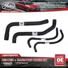 Gates Heater + Radiator Hose Kit for Toyota Camry SV21 2.0L 3SFE 82kW 1989-1991