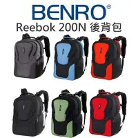 在飛比找Yahoo!奇摩拍賣優惠-【中壢NOVA‧水世界】BENRO 百諾 Reebok 20