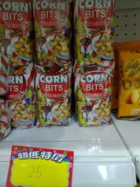 在飛比找樂天市場購物網優惠-菲律賓炸玉米粒10包