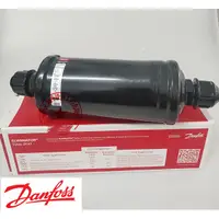 在飛比找蝦皮購物優惠-Danfoss冷庫空調過濾器DCL306 DML306 DM