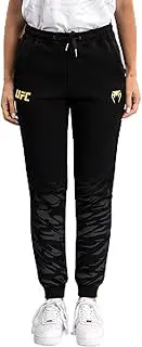 [Venum] Women's