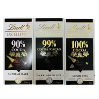 在飛比找蝦皮商城優惠-Lindt瑞士蓮 4種精選深黑巧克力片 50g