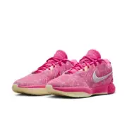 Nike LeBron 21 'The World is Your Oyster' HF0721-900 Men Basketball Shoes DWA653