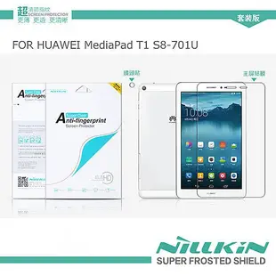 w鯨湛國際~NILLKIN原廠 HUAWEI MediaPad T1 S8-701 高清晰亮面防指紋抗油汙保護貼