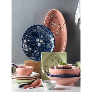 日式碗和風櫻花湯碗陶瓷碗家用親子碗單個吃飯碗小碗米飯餐具碗愛
