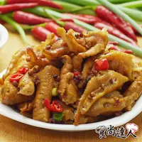 在飛比找momo購物網優惠-【食尚達人】椒麻煙燻去骨鳳爪3件組(200g/包)