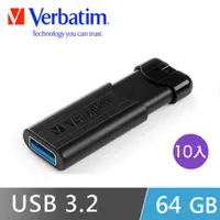 在飛比找PChome24h購物優惠-Verbatim威寶 Pinstripe 64GB USB3