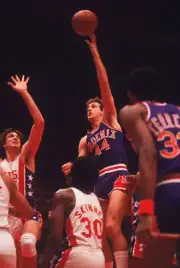 Paul Westphal of the Phoenix Suns 1980's Basketball photo