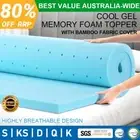 Memory Foam Mattress Topper Ventilated Cool Gel Bamboo Fabric Cover 5cm Thick