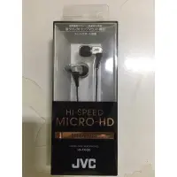 在飛比找蝦皮購物優惠-~南屯艾咪~ JVC 最新高階微型動圈雙磁體鍍鈦振膜驅動入耳