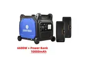 1* Gentrax 6.6KW Max 6.0KW Rated Inverter Generator Pure Sine Wave + 2* VoltX 5000mAh Power Bank