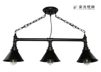 在飛比找樂天市場購物網優惠-【豪亮燈飾】達倫斯3吊燈(黑)~吊扇/燈泡/燈管/省電/LE