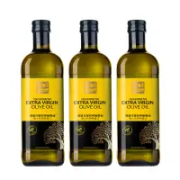 在飛比找momo購物網優惠-【GoodSome 好東西】義大利原裝進口頂級冷壓初榨橄欖油