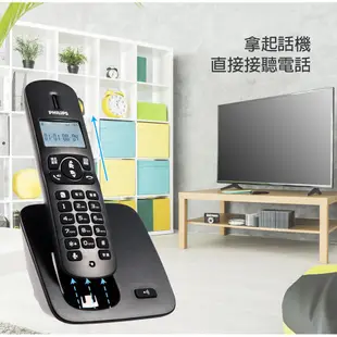 PHILIPS 飛利浦 DCTG1861B/96 數位電話 無線電話 中文顯示電話 老人 音量大電話 蝦皮直送 現貨