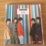 嵐ARASHI -二手CD