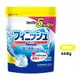 日本進口 地球製藥 finish 洗碗機專用 洗碗粉 檸檬香 補充包 660g 洗碗機粉 檸檬洗碗粉 (8.6折)