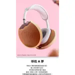 確定有貨 CASETIFY聯名哆啦A夢 DORAEMON 叮當貓 蘋果 AIRPODS MAX殼