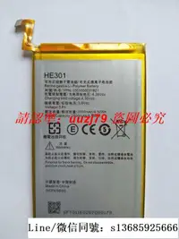 在飛比找露天拍賣優惠-現貨.Infocus富可視M350E HE301 2500毫