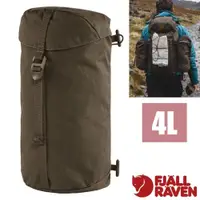 在飛比找PChome24h購物優惠-【Fjallraven 小狐狸】Singi Side Poc