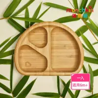 在飛比找momo購物網優惠-【munchkin】竹製可拆三格餐盤