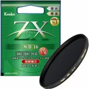 Kenko ND Filter ZX ND16 82mm Light Volume Adjustment 442821