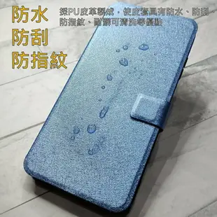 現貨 紅米 NOTE 11 4G皮套 蠶絲紋皮套 磁吸皮套 支架皮套 Redmi Note 11 4G