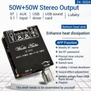50Wx2 Bluetooth Power Amplifier Board Stereo Two-Channel Audio Power Amp Module