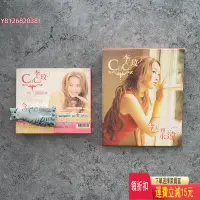 在飛比找Yahoo!奇摩拍賣優惠-李玟 今天到永遠完整2CD首版書冊版