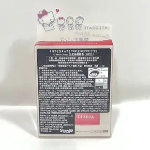 日本 🇯🇵INTEGRATE 櫻特芮x Hello Kitty限定版-三度漸層眼影(#BR703)