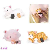 在飛比找Yahoo!奇摩拍賣優惠-Yo 互動毛絨玩具可愛的粉紅豬伴侶玩具說話和互動非常適合兒童