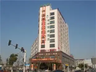 格林豪泰常州市九龍小商品市場酒店GreenTree Inn Changzhou Jiulong Commodity Market Express Hotel