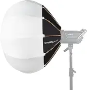 SmallRig Lantern Softbox Soft Light Modifier with Fabric Barn Doors, 26 in/65cm Softbox Diffuser Compatible with SmallRig Video Light 120B, 120D, 220B, 220D and Other Bowens Mount Light-3754