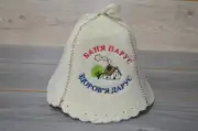 Bath hat Sauna hat felted wool hat wool felt steam bath sauna Sauna Hat Wool Cap