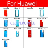 在飛比找蝦皮購物優惠-後電池外殼蓋貼紙適用於 Huawei Nova 2S 3 3
