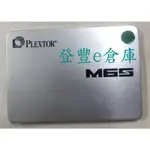 【登豐E倉庫】 YR12 浦科特 PLEXTOR PX-128M6S 128G SSD SATA3 固態硬碟
