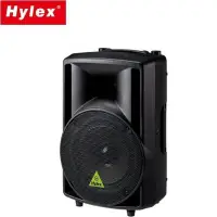 在飛比找Yahoo!奇摩拍賣優惠-【HYLEX】180W 主動式外場舞台專業喇叭《WDA-21