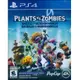 【一起玩】 PS4 植物大戰殭屍：和睦小鎮保衛戰 中英文美版 Plants Vs. Zombies (5.6折)