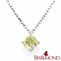 在飛比找momo購物網優惠-【BRILLMOND JEWELRY】黃彩鑽 GIA FAN