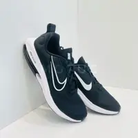 在飛比找蝦皮購物優惠-Motus | NIKE Air Zoom Arcadia 