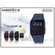 CASIO 手錶專賣店 時計屋 CA-53WF-2B 復古計算機電子錶 橡膠錶帶 日常生活防水 CA-53WF