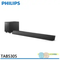 在飛比找蝦皮商城優惠-PHILIPS 飛利浦 Soundbar 聲霸 劇院音響 喇